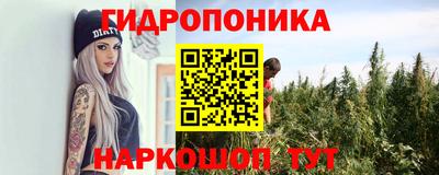 меф VHQ Партизанск