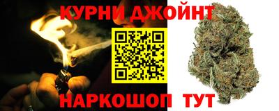 молекула духа Первоуральск