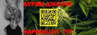меф VHQ Партизанск