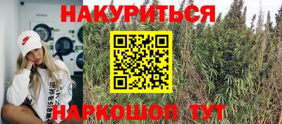 меф VHQ Партизанск