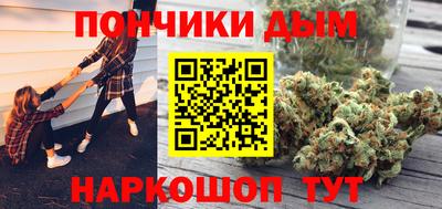 меф VHQ Партизанск