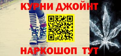 меф VHQ Партизанск