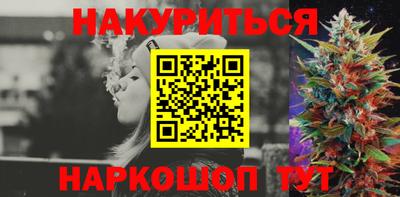 меф VHQ Партизанск