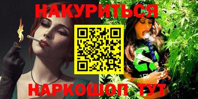 молекула духа Первоуральск