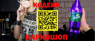 меф VHQ Партизанск