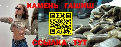 меф VHQ Партизанск